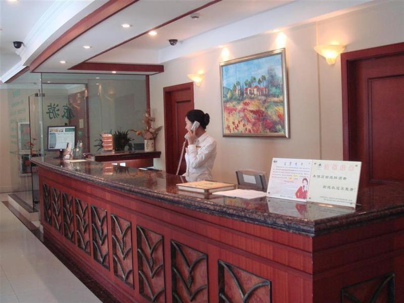 Greentree Inn Suzhou Humble Administrator'S Garden Railway Station South Square Εξωτερικό φωτογραφία