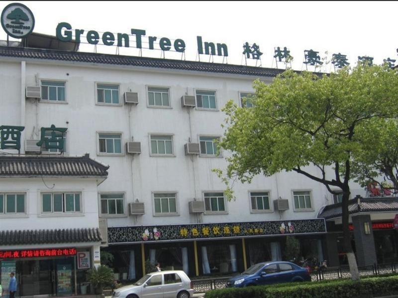 Greentree Inn Suzhou Humble Administrator'S Garden Railway Station South Square Εξωτερικό φωτογραφία