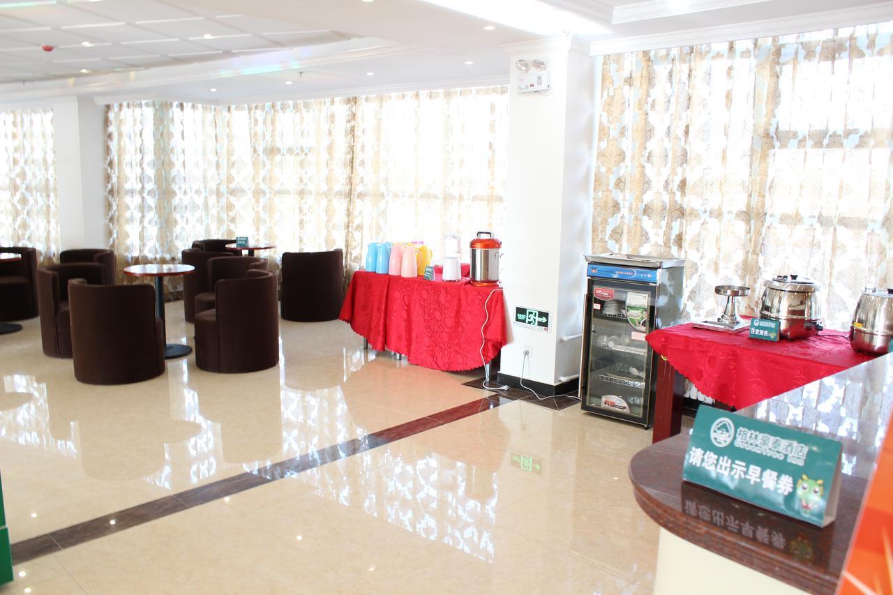 Greentree Inn Suzhou Humble Administrator'S Garden Railway Station South Square Εξωτερικό φωτογραφία